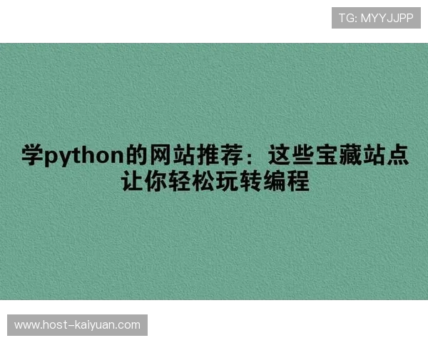 Python自动化生成网站Sitemap文件提升SEO效率实践