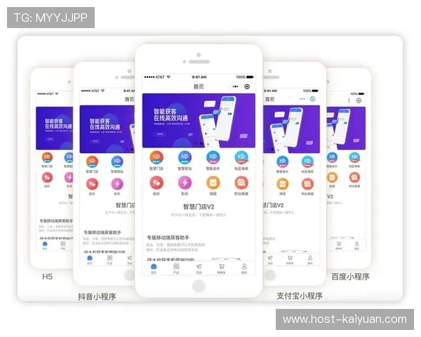 微信小程序运营实战案例解析与成功经验分享