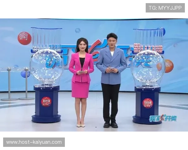 体育彩票开奖直播精彩回顾与最新开奖数据实时分析解读