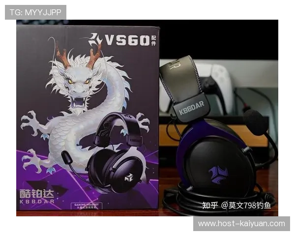 2026最新电竞耳机深度评测全面解析音质与舒适度体验