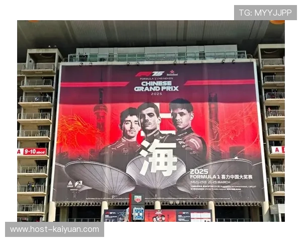 F1中国大奖赛门票最新内部消息抢先了解及购票指南